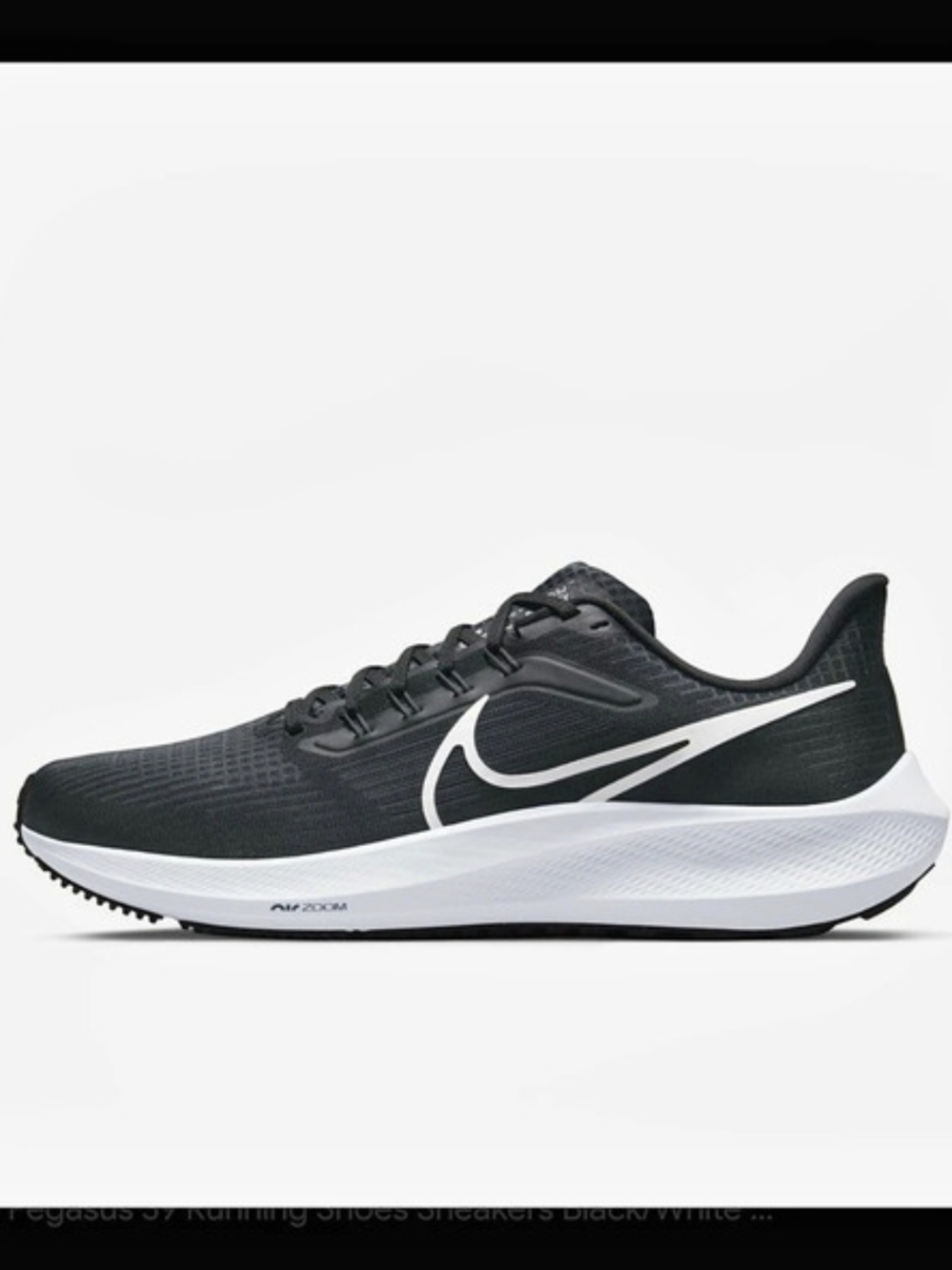 Nike Air Zoom Pegasus 39 Women's Running Shoes - Black/White - Size 7.5 (NWB)